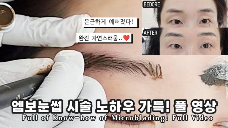 A Student’s Brow Tattoo Technique Procedure