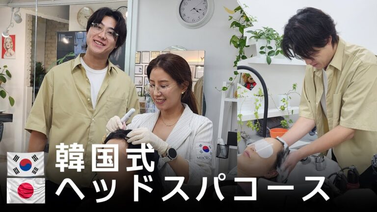Ryo’s Journey from Japan to Learn Korean Head Spa Techniques